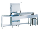 Eurodib L21EKS Lamber High Temp Door Type Dishwasher W/ 30 Racks/hr Capacity, Built-In Booster, 208-240v/1ph-cityfoodequipment.com