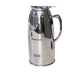 Bon Chef 4051MC 20-Oz Insulated Pitcher Server, Marriott Cream Crest, Stainless-cityfoodequipment.com
