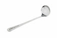 Bon Chef 9413SS 1 2/5 Oz Salad Dressing Ladle, HONEY MUSTARD - Stainless Steel-cityfoodequipment.com