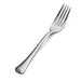 Bon Chef S506 8" Dinner Fork With 18/10 Stainless Grade, Prism Pattern-cityfoodequipment.com