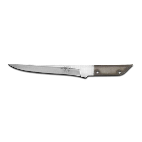 Dexter Russell 5S-HG 5" Boning Knife Blade Only, Stainless-cityfoodequipment.com