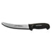 Dexter Russell SG132N-8B 8" Breaking Knife W/ Soft Black Rubber Handle, Carbon Steel-cityfoodequipment.com