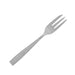 Fortessa 6" Cake Fork with 18/10 Stainless Grade, Ringo Pattern (1.5.103.00.038)-cityfoodequipment.com