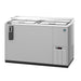 Hoshizaki CC50-S 50 1/2" Forced Air Bottle Cooler - Holds (704) 12 oz Bottles, Lid Locks, 115v-cityfoodequipment.com