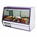 Howard-McCray 98" Full Service Fish/Poultry Case w/ Straight Glass - (1) Levels, 115v (SC-CFS32E-8-LED)-cityfoodequipment.com