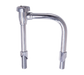 InSinkErator SYPHON 45DEG Syphon Breaker, 45 Degree Fittings, Chrome-cityfoodequipment.com
