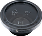 ITI 2 oz Portion Cup - Plastic, Black (TG-PP-2)-cityfoodequipment.com