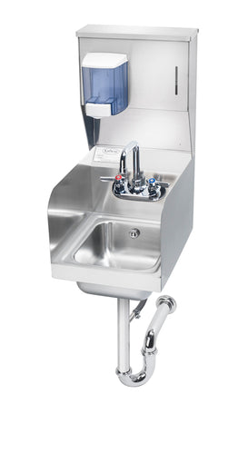 Krowne HS-32 Wall Mount Commercial Hand Sink w/ 9 3/4"L x 12 1/2"W x 5 5/8"D, Side Splashes-cityfoodequipment.com