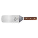 Mercer Culinary M18400 8" x 3" Turner w/ Rosewood Handle, Stainless Steel-cityfoodequipment.com