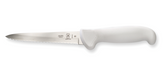 Mercer Culinary M18165 5" Utility Knife w/ White Polypropylene Handle, High Carbon Japanese Steel-cityfoodequipment.com