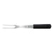 Mercer Culinary M23800 8" Carving Fork w/ Black Polypropylene Handle, High Carbon Japanese Steel-cityfoodequipment.com