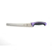 Mercer Culinary M23210PU 10" Bread Knife w/ Purple Santoprene™/Polypropylene Handle, High Carbon Japanese Steel-cityfoodequipment.com