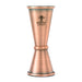 Barfly Double Japanese Style Jigger - 1 oz & 1 1/2 oz, Antique Copper (M37003ACP)-cityfoodequipment.com