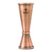 Barfly Double Japanese Style Jigger - 1 oz & 2 oz, Antique Copper (M37005ACP)-cityfoodequipment.com