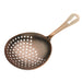 Barfly 6 1/2" Julep Strainer, Antique Copper (M37028ACP)-cityfoodequipment.com