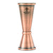 Barfly Double Japanese Style Jigger - 25 ml & 50 ml, Antique Copper (M37002ACP)-cityfoodequipment.com