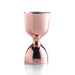 Barfly Straight Rim Bell Jigger - 1 oz & 2 oz, Copper (M37006CP)-cityfoodequipment.com