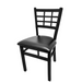 Oak Street Dining Chair W/ Window Pane Back & Black Vinyl Seat - Steel Frame, Black (SL2163)-cityfoodequipment.com