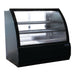 Ojeda 49 3/10" Full Service Deli Case w/ Curved Glass - (3) Levels, 120v (RDCH-4)-cityfoodequipment.com