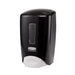 Rubbermaid 3486590 Manual Skin Care Dispenser - 500 ml Wall Mount, Black-cityfoodequipment.com
