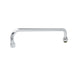 T&S 063X Swing Nozzle, 4 1/4" Rise, 14"Long-cityfoodequipment.com