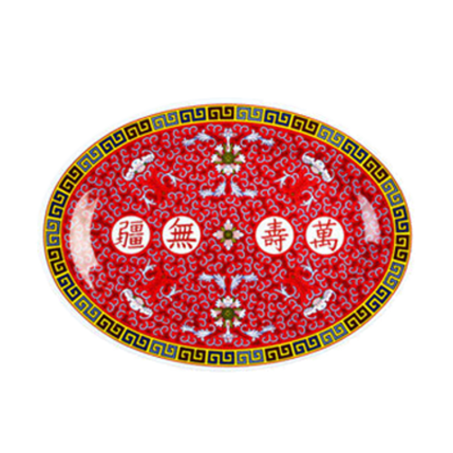 Thunder Group 2010TR 9 7/8" x 7 1/4" Oval Longevity Platter - Melamine, Red/White - 1, (dozen)-cityfoodequipment.com