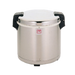 Thunder Group SEJ22000 50 cup Electric Rice Warmer - Stainless Steel, 120v - 1, (each)-cityfoodequipment.com