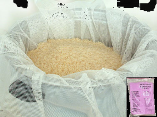 Town Nylon Mesh Rice Napkin, 35 1/2 X 45 1/2 in (32925)-cityfoodequipment.com
