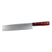 Town 7 1/2" Peking Duck Nakiri Knife w/ Wood Handle, Stainless Steel (47420)-cityfoodequipment.com