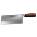 Town 8" Medium Meat Cleaver w/ Wood Handle, Stainless Steel (47423)-cityfoodequipment.com