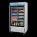 Turbo Air TGM-35R-N 41" TGM Series Two Section Glass Door Merchandiser - (2) Sliding Doors, White, 115v-cityfoodequipment.com