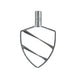 Varimixer VBEAT-05SS Flat Beater for 5 qt Bowl - Stainless Steel-cityfoodequipment.com