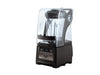 Vitamix Commercial The Quick & Quiet? Countertop Drink Blender w/ Tritan Container, (40) Programs (071771BPAB)-cityfoodequipment.com