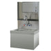 Advance Tabco 7-PS-727 Wall Mount Commercial Hand Sink w/ 14"L x 10"W x 5"D Bowl, Gooseneck Faucet-cityfoodequipment.com