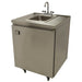 Advance Tabco SHK-MSC-31C 35 1/2"H Portable Hand Sink w/ 5"D Bowl, Cold Water-cityfoodequipment.com