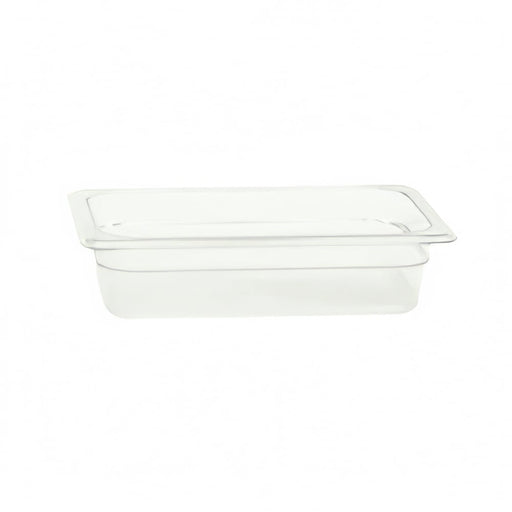 Thunder Group PLPA8142 2 1/2"D Quarter Size Food Pan - 6, (each)-cityfoodequipment.com