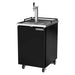 Beverage-Air BM23HC-B 24" Kegerator Beer Dispenser W/ (1) Keg Capacity - (1) Column, Black, 115v-cityfoodequipment.com