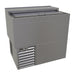 Glastender MF36-S2 1 Section Glass Chiller w/ 87 Mug Capacity - Stainless, 120v-cityfoodequipment.com