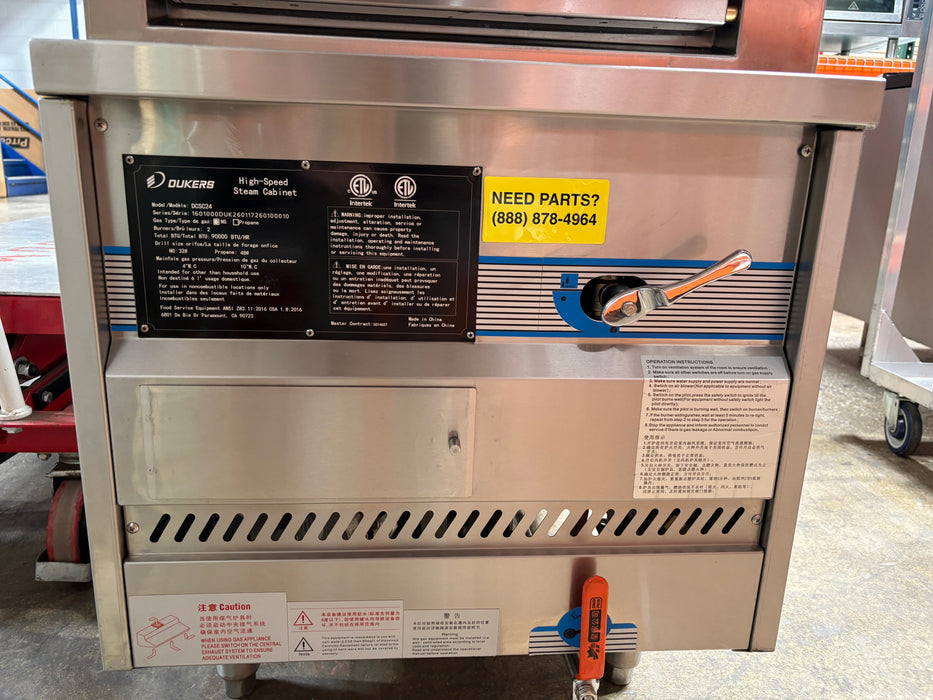 Dukers High-Speed Steamer Cabinet-cityfoodequipment.com