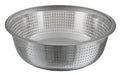13" Colanders, Chinese Style, 2.5mm Holes, S/S (12 Each)-cityfoodequipment.com
