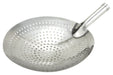 12" Skimmer, Short Handle, S/S (12 Each)-cityfoodequipment.com