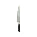 10 1/2" X 15 3/4", 27 CM JAPANESE COW KNIFE LOT OF 6 (Ea)-cityfoodequipment.com
