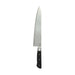 9 1/2" X 15", 24 CM JAPANESE COW KNIFE LOT OF 6 (Ea)-cityfoodequipment.com