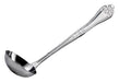 2oz Ladle, S/S, Elegance (12 Each)-cityfoodequipment.com