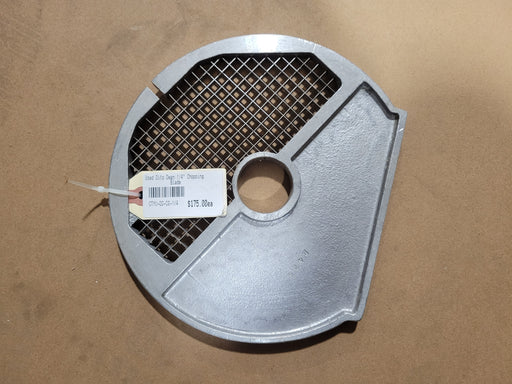Used Dito Dean 1/4" Chopping Blade-cityfoodequipment.com