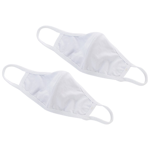 Face Mask, 2-Ply, 100% Cotton, M/L, White, 2pcs/pk (50 Pack)-cityfoodequipment.com