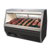 Howard McCray SC-CMS35-4-BE-LED 50"W Red Meat Service Case-cityfoodequipment.com