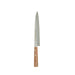 8 1/2" X 13 1/4" (21 CM) SASHIMI KNIFE LOT OF 6 (Ea)-cityfoodequipment.com