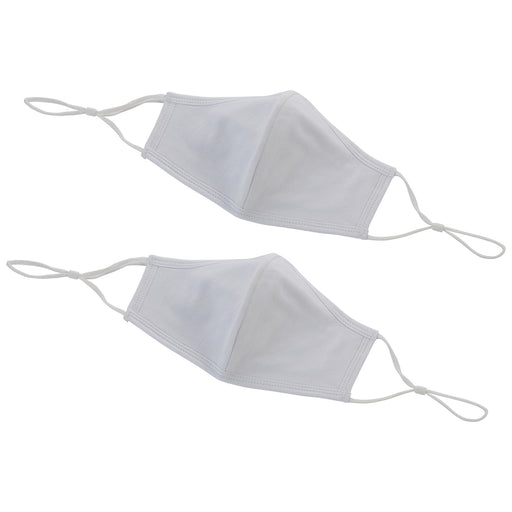Face Mask, 2-Ply, 100% Cotton, Adjustable Clip, M/L, White, 2pcs/pk (50 Pack)-cityfoodequipment.com
