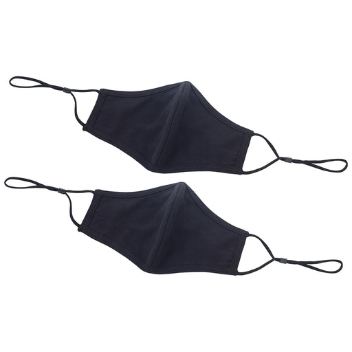 Face Mask, 2-Ply, 100% Cotton, Adjustable Clip, L/XL, Black, 2pcs/pk (50 Pack)-cityfoodequipment.com